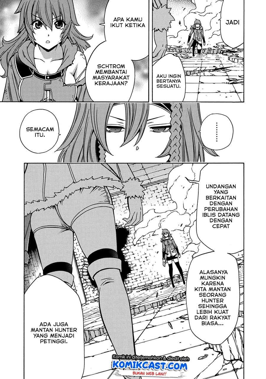 Kenja no Mago Chapter 47 Gambar 38
