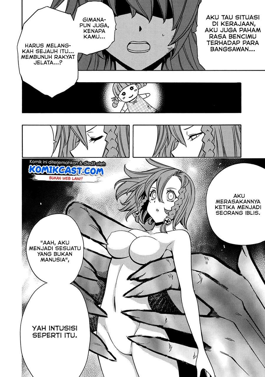 Kenja no Mago Chapter 47 Gambar 39