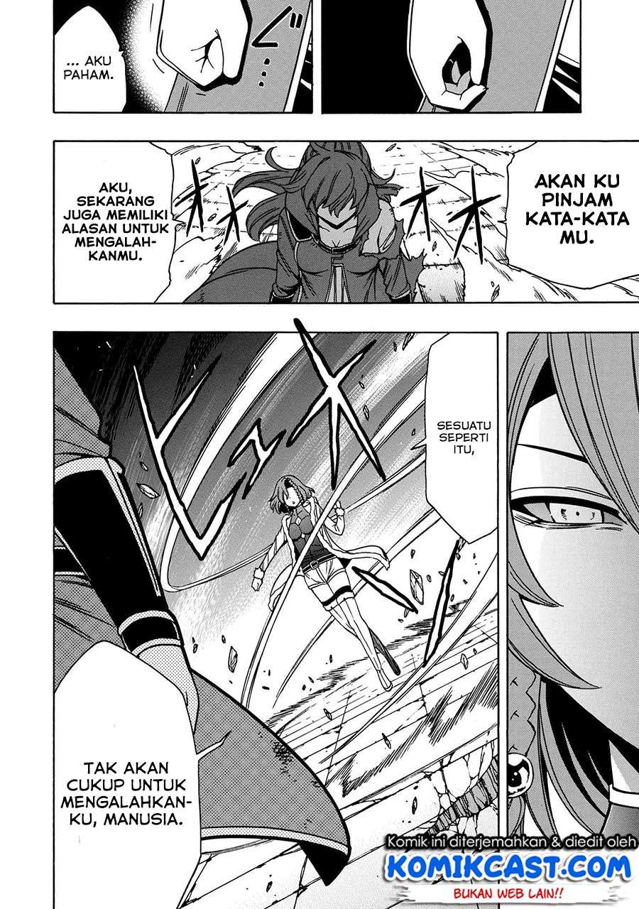 Kenja no Mago Chapter 47 Gambar 41