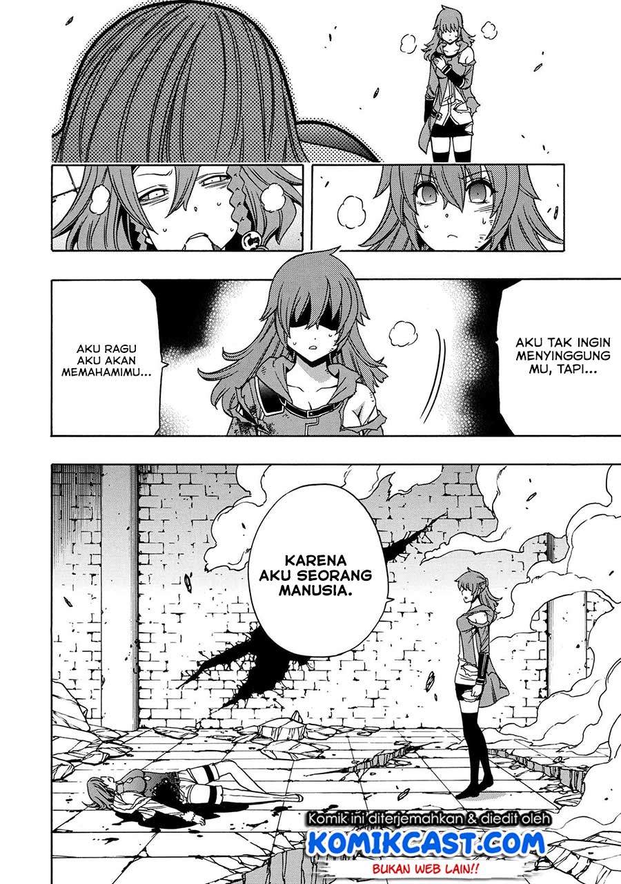 Kenja no Mago Chapter 47 Gambar 47