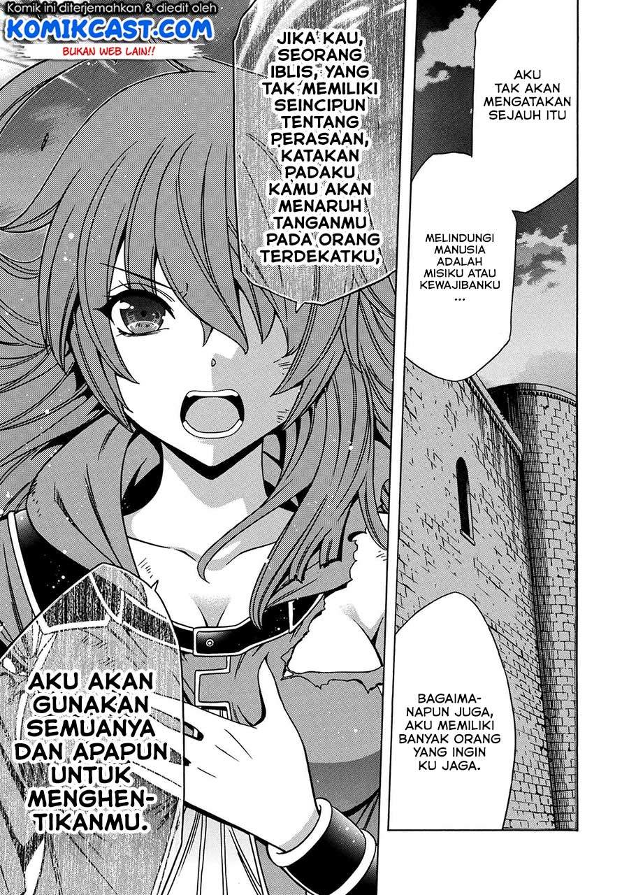 Kenja no Mago Chapter 47 Gambar 48