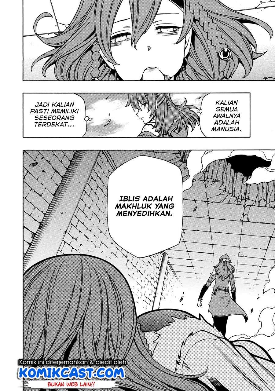 Kenja no Mago Chapter 47 Gambar 49