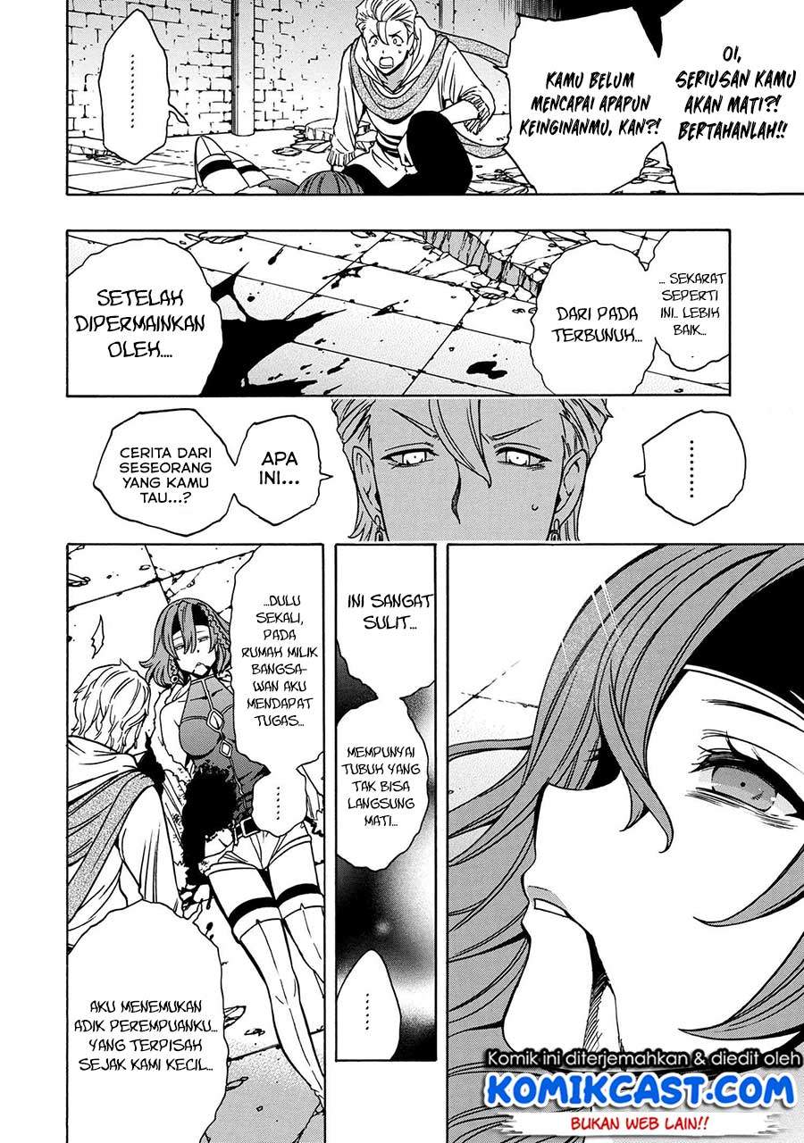 Kenja no Mago Chapter 47 Gambar 51