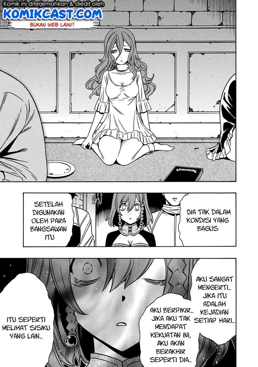 Kenja no Mago Chapter 47 Gambar 52
