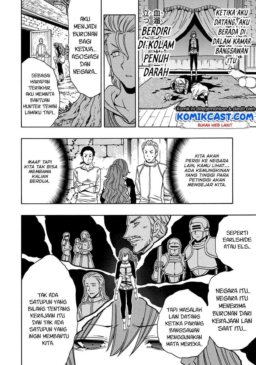 Kenja no Mago Chapter 47 Gambar 53