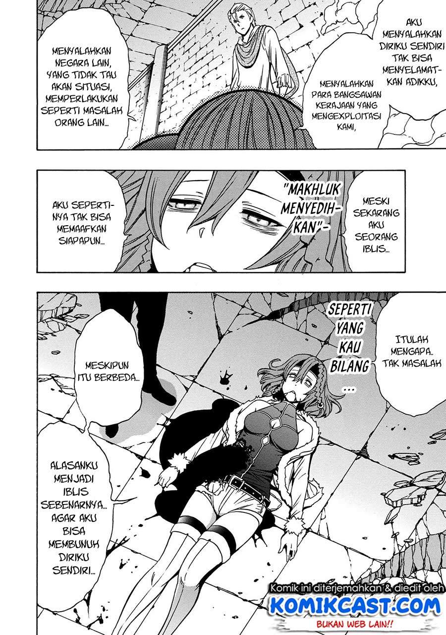 Kenja no Mago Chapter 47 Gambar 57