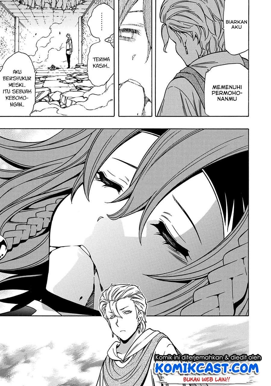 Kenja no Mago Chapter 47 Gambar 58