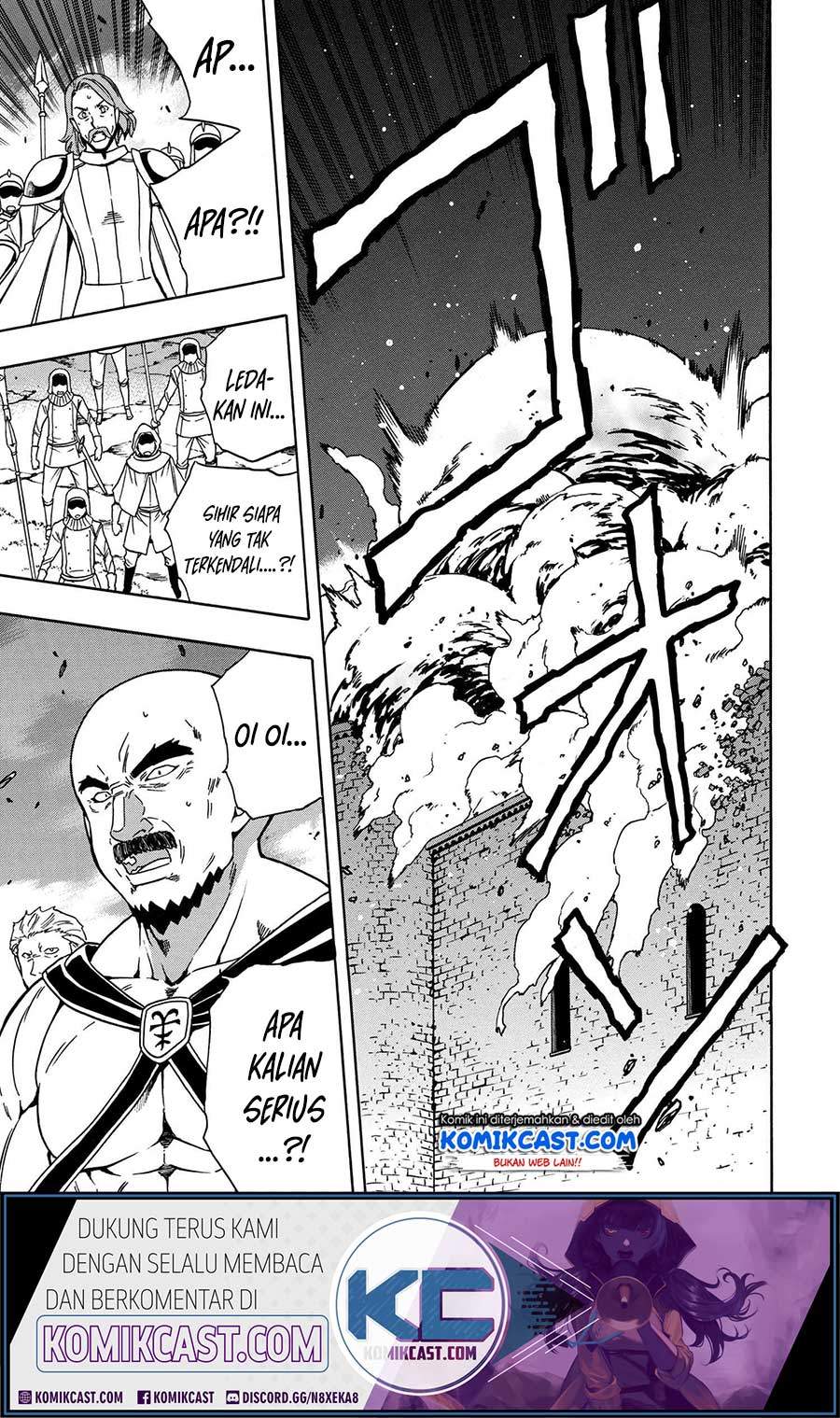 Kenja no Mago Chapter 49.1 Gambar 2