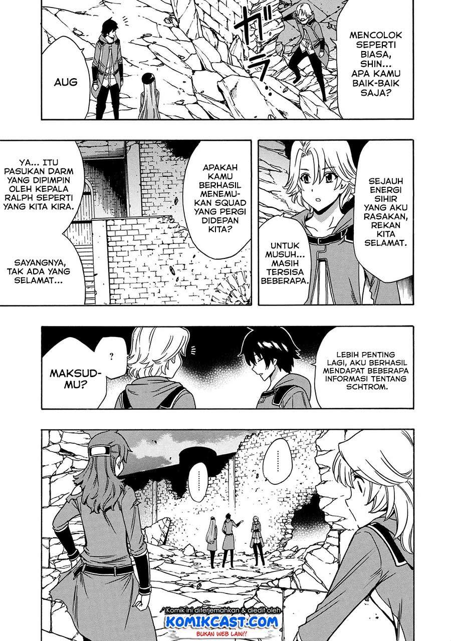 Kenja no Mago Chapter 49.1 Gambar 6