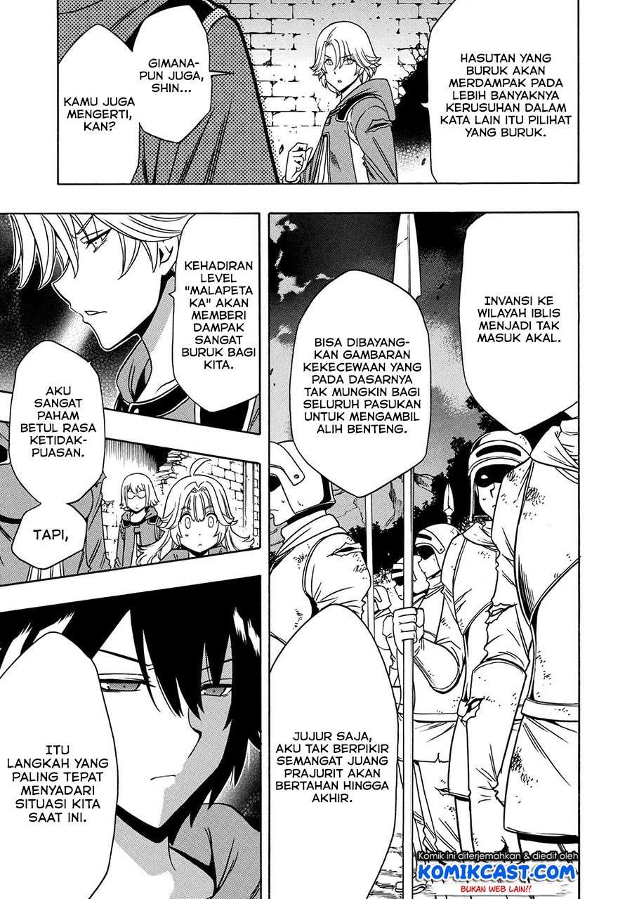 Kenja no Mago Chapter 49.1 Gambar 8