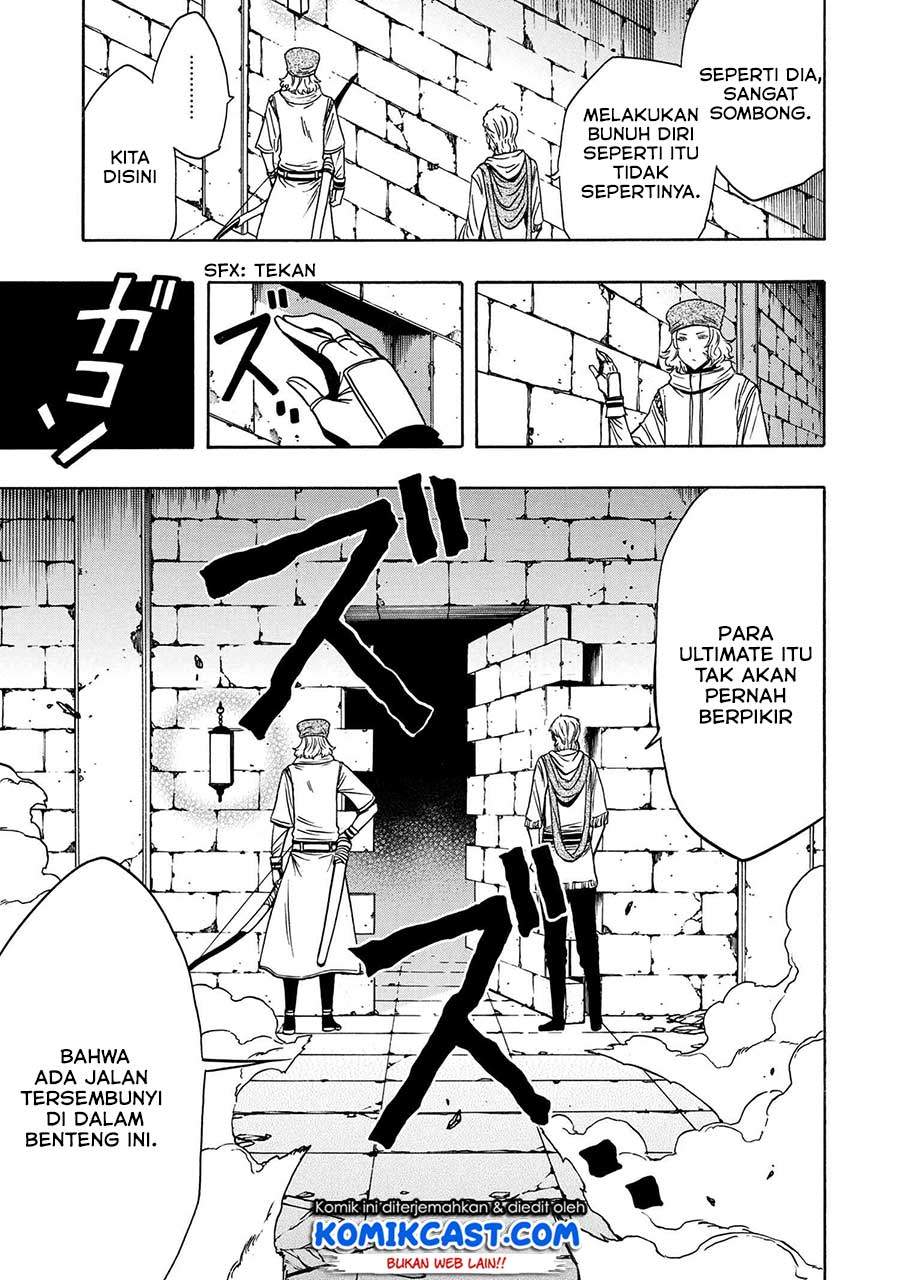 Kenja no Mago Chapter 49.1 Gambar 12