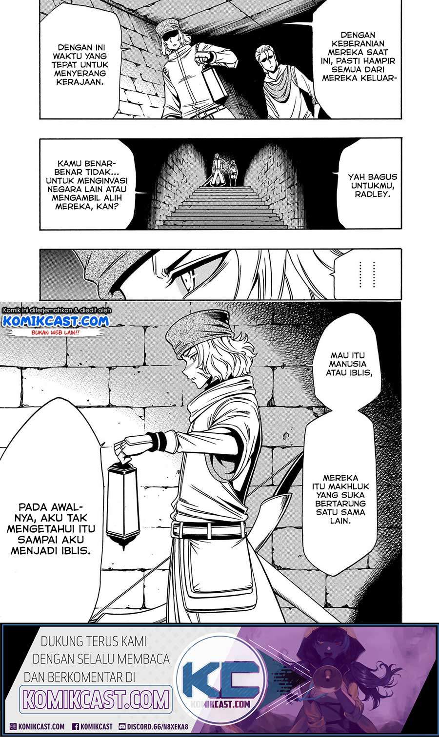 Kenja no Mago Chapter 49.1 Gambar 14