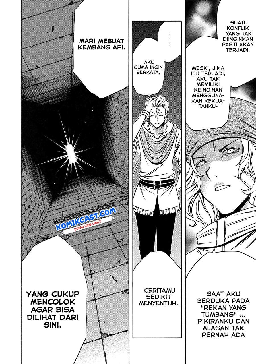 Kenja no Mago Chapter 49.1 Gambar 15