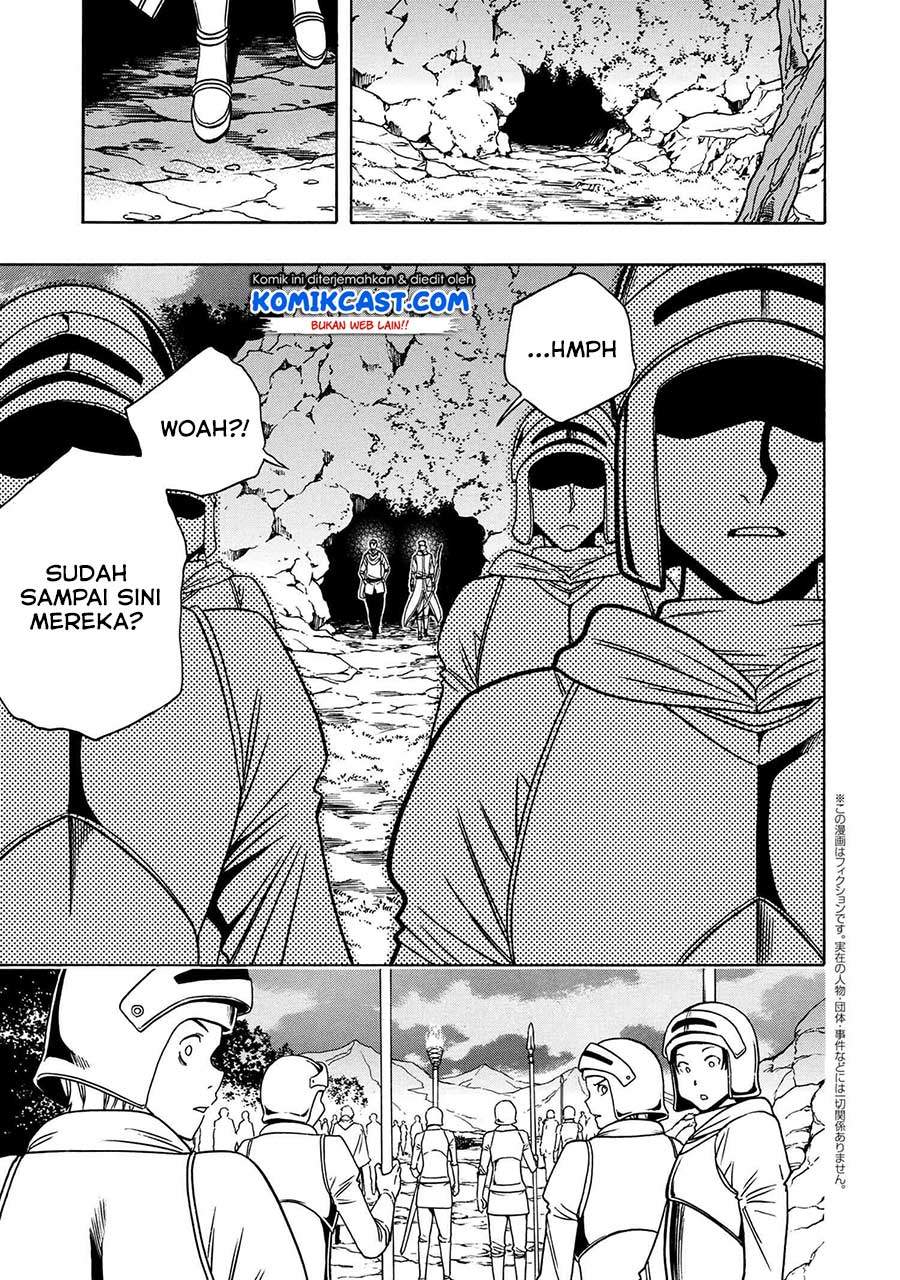 Kenja no Mago Chapter 49.1 Gambar 16