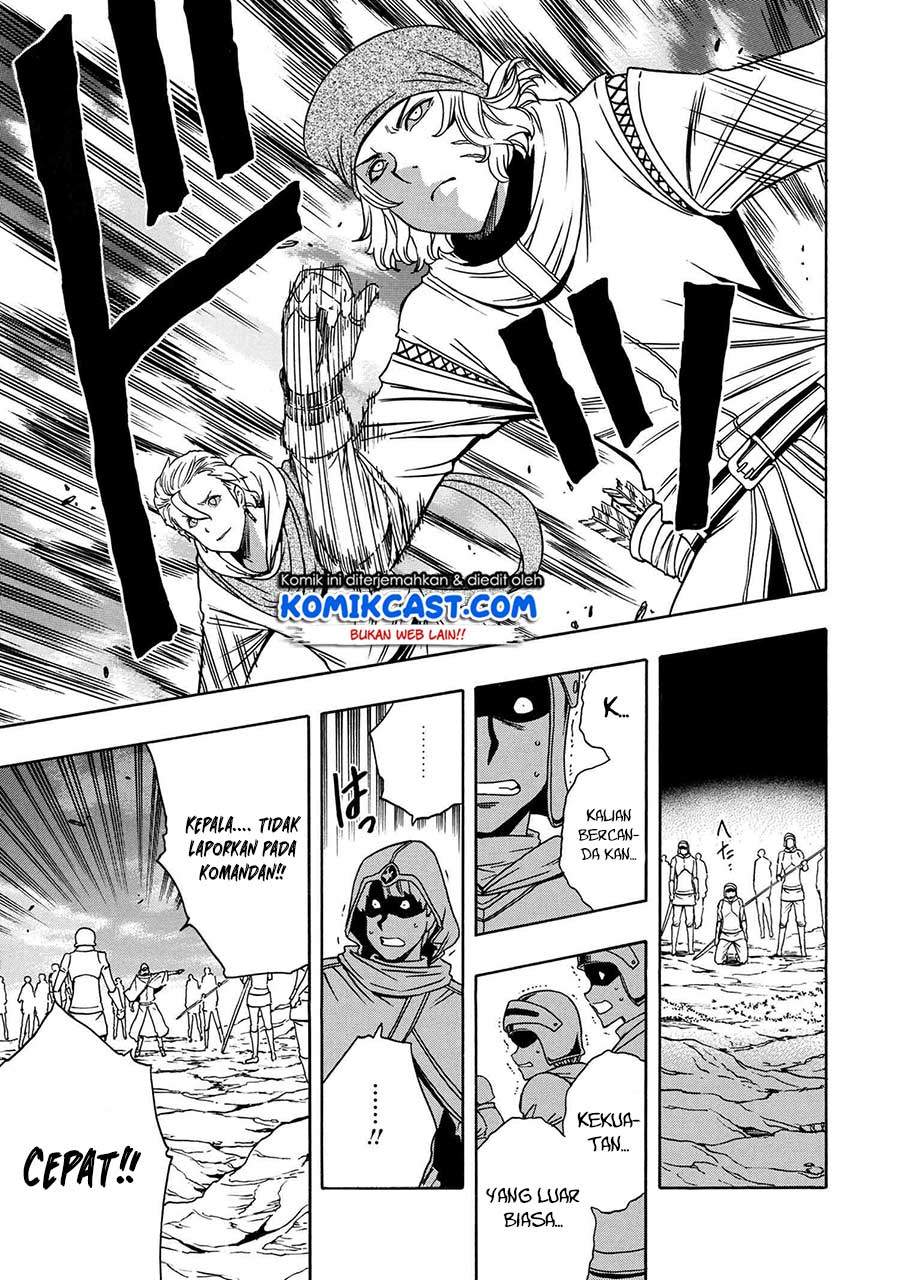 Kenja no Mago Chapter 49.1 Gambar 18