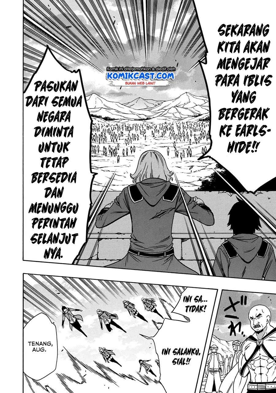 Kenja no Mago Chapter 49.1 Gambar 21