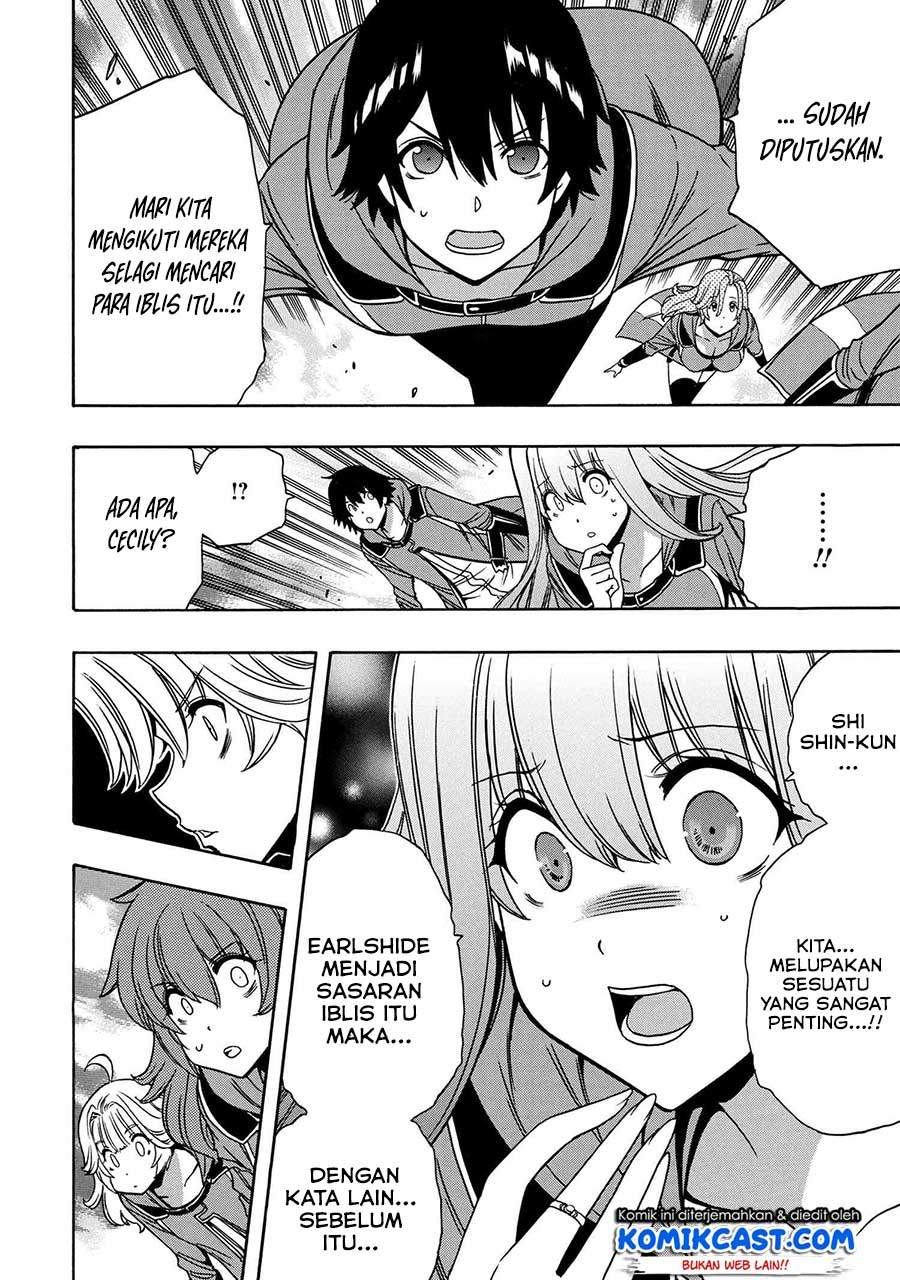 Kenja no Mago Chapter 49.1 Gambar 23