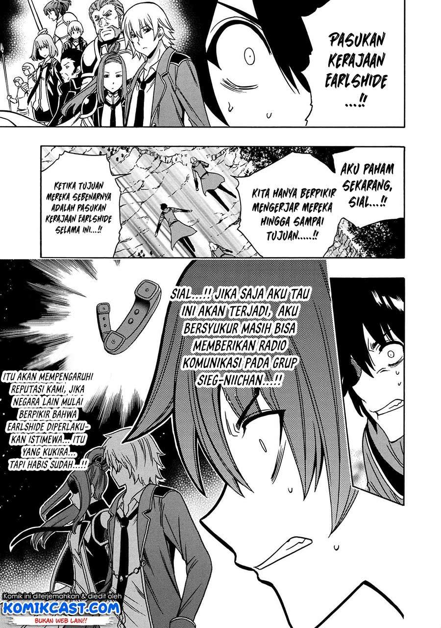 Kenja no Mago Chapter 49.1 Gambar 24