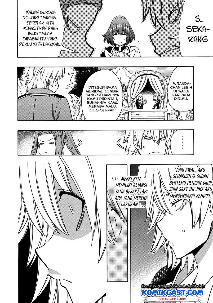 Kenja no Mago Chapter 49.1 Gambar 27