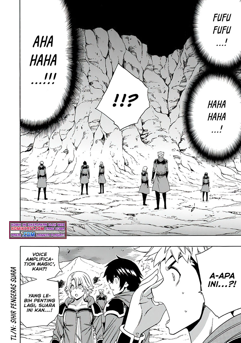 Kenja no Mago Chapter 67.1 Gambar 5