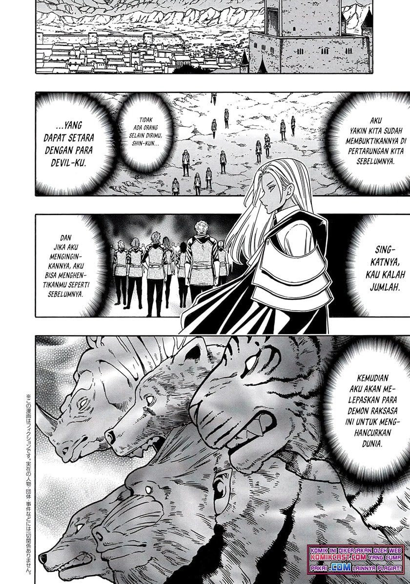 Kenja no Mago Chapter 67.1 Gambar 17