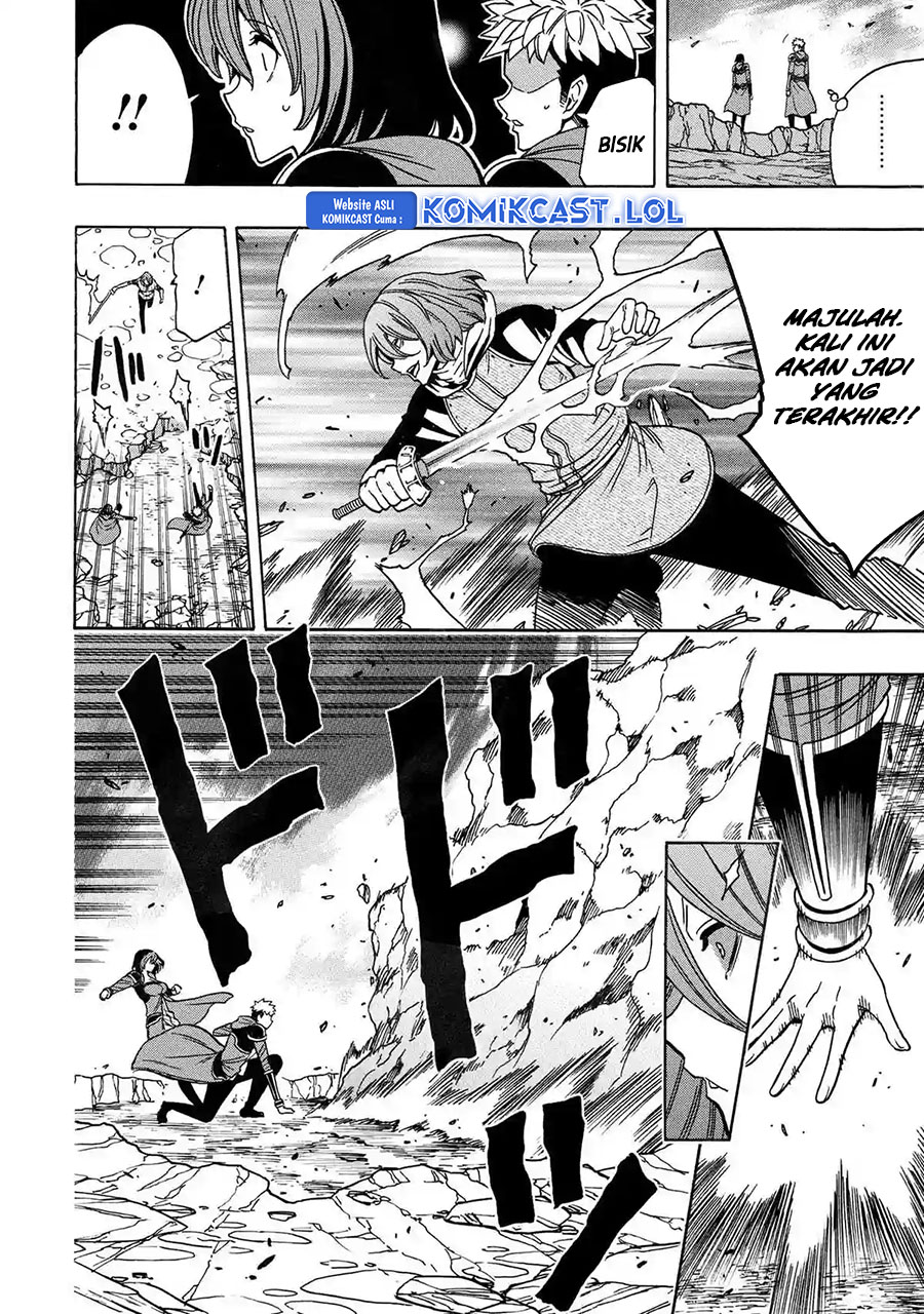 Kenja no Mago Chapter 78 Gambar 13