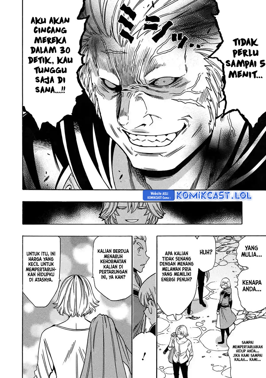 Kenja no Mago Chapter 78 Gambar 49