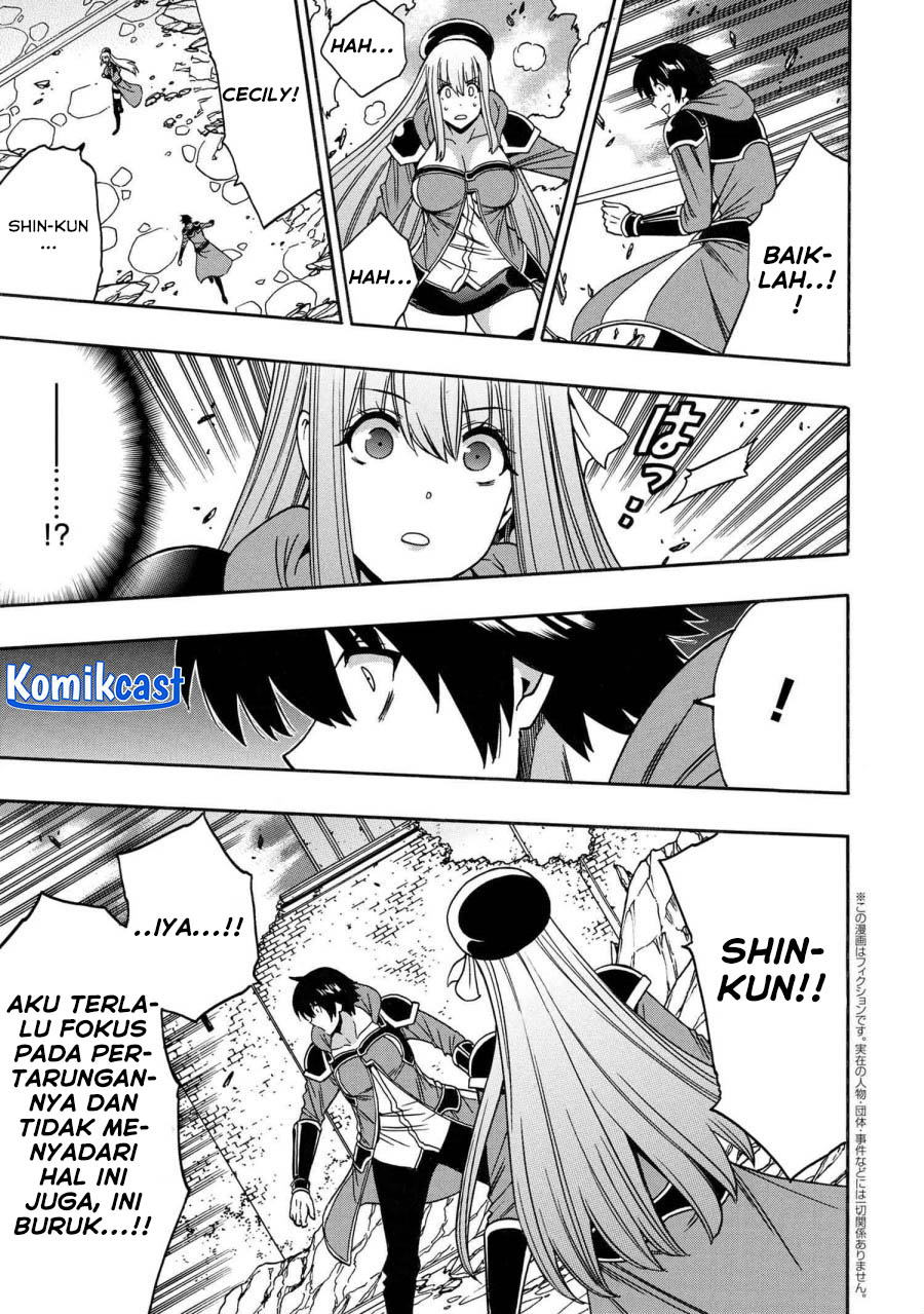 Kenja no Mago Chapter 81 Gambar 20