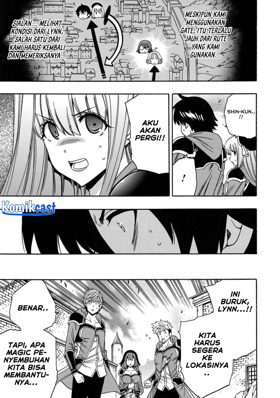 Kenja no Mago Chapter 81 Gambar 22