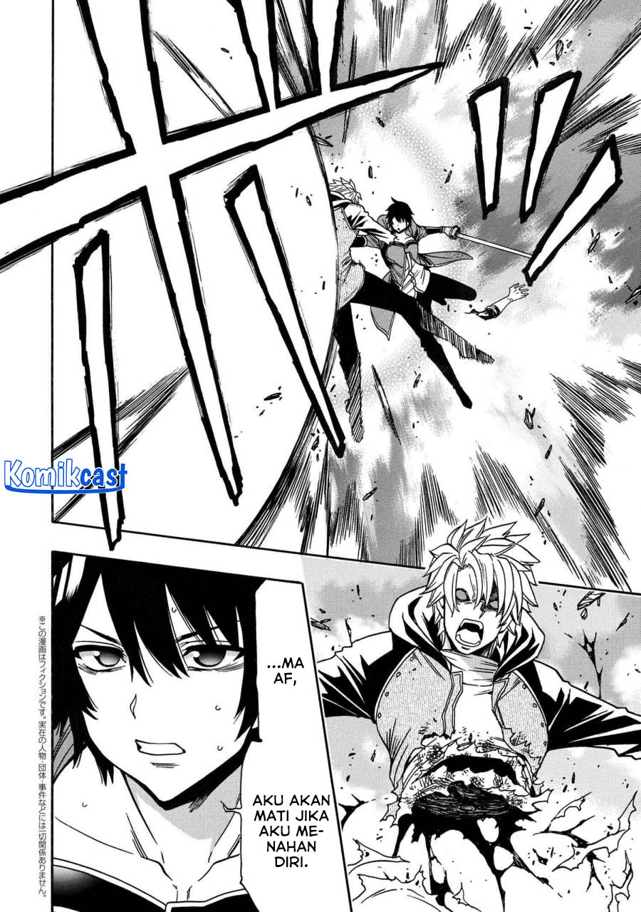 Kenja no Mago Chapter 81 Gambar 50