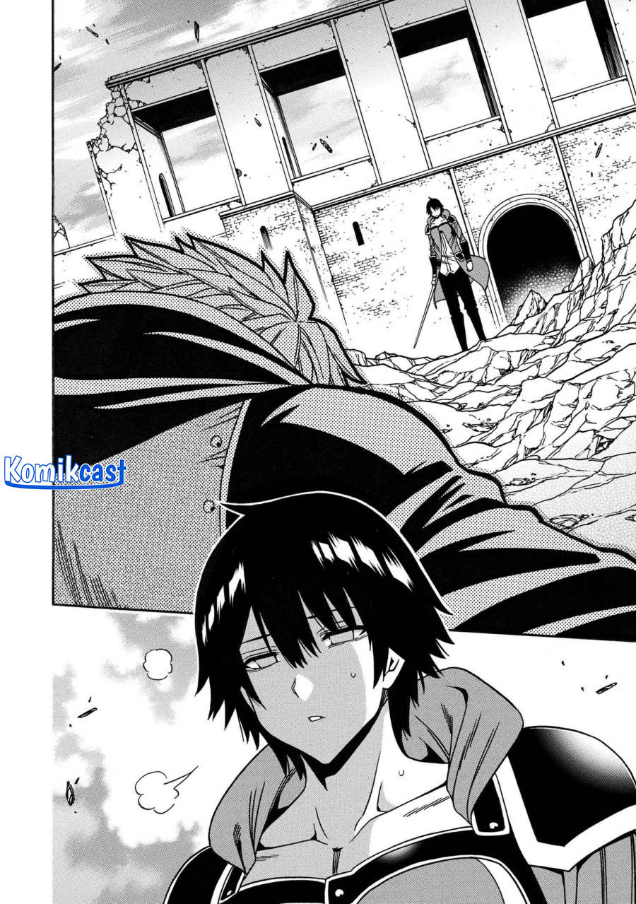Kenja no Mago Chapter 81 Gambar 58