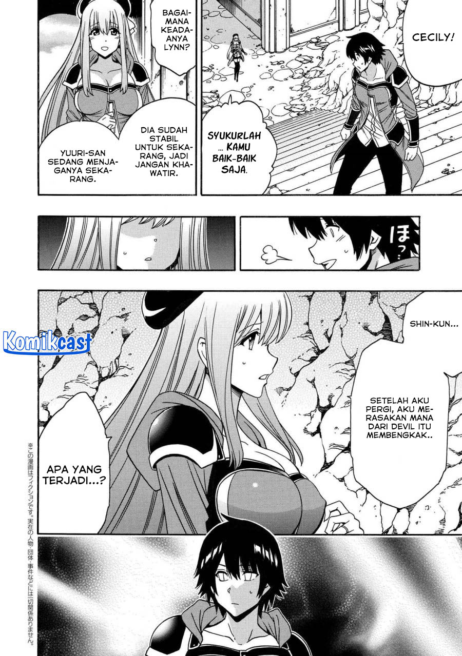 Kenja no Mago Chapter 81 Gambar 60