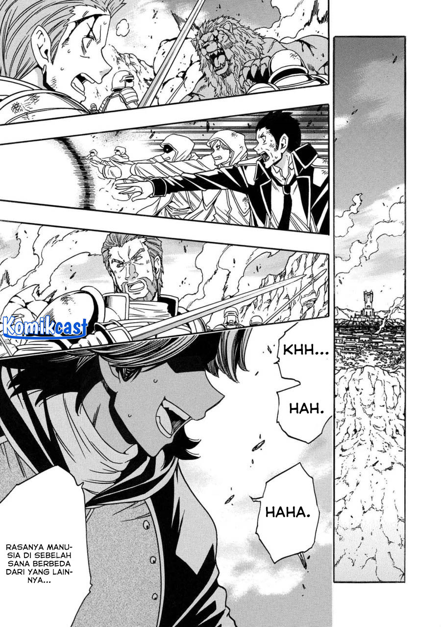 Kenja no Mago Chapter 81 Gambar 65