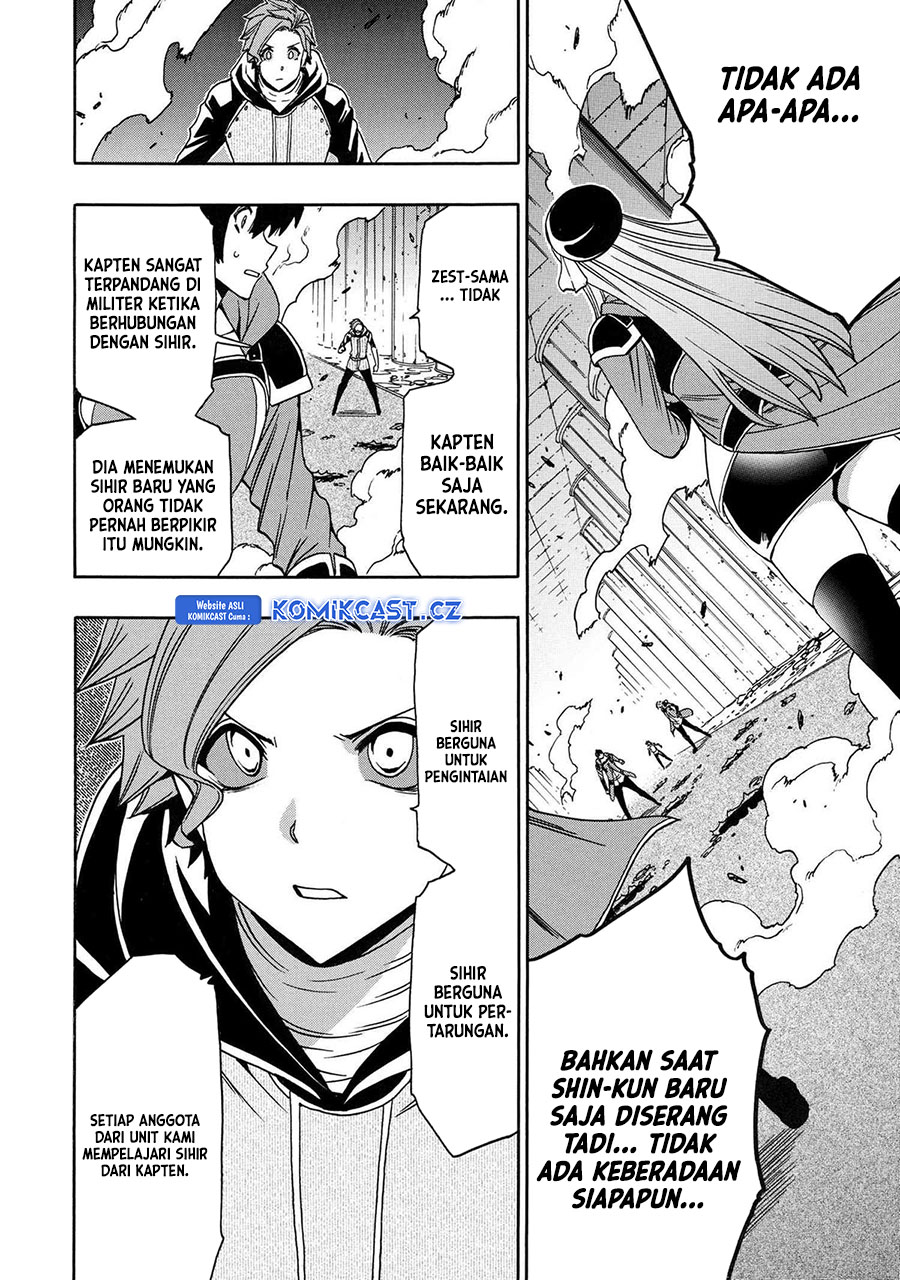 Kenja no Mago Chapter 84 Gambar 5