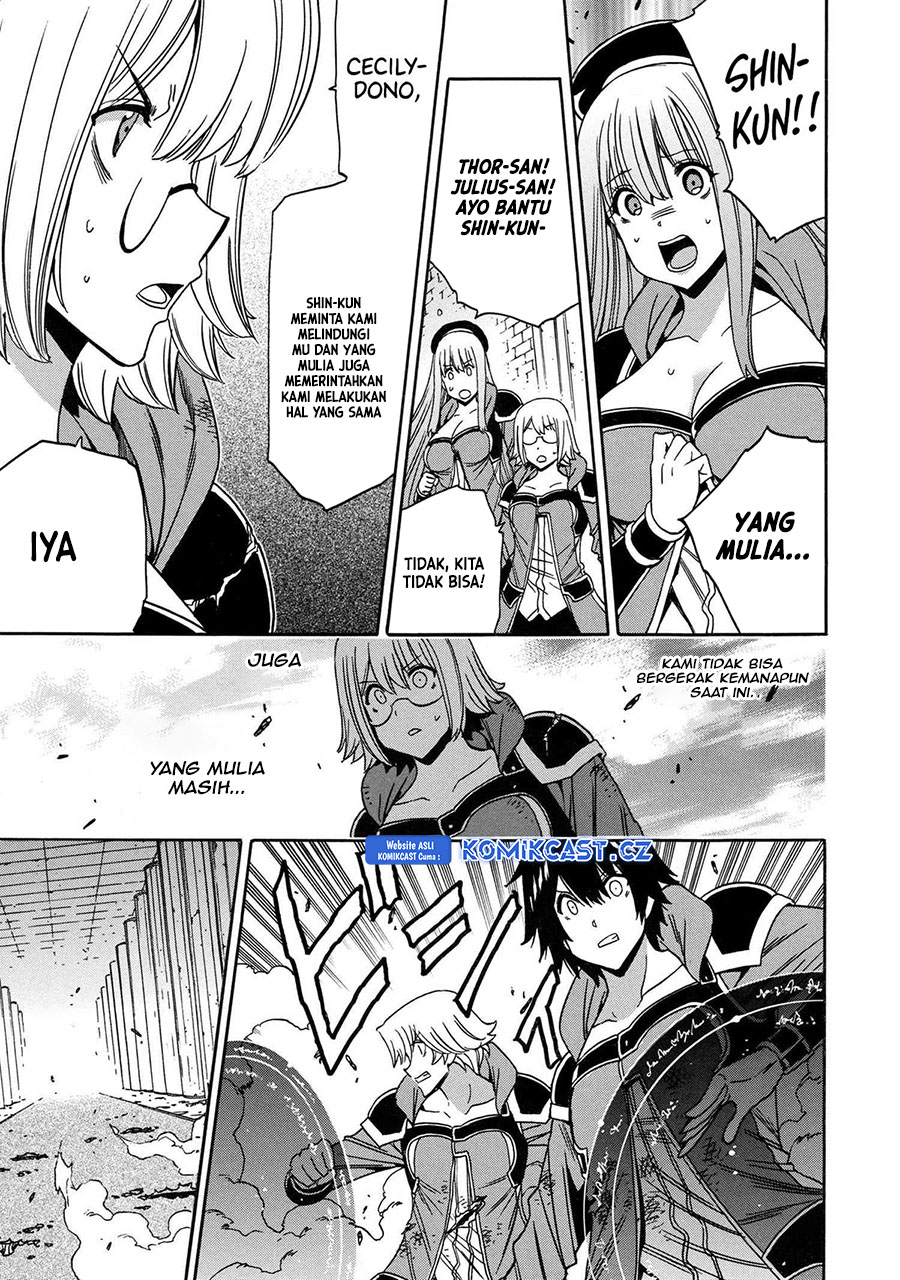 Kenja no Mago Chapter 84 Gambar 12
