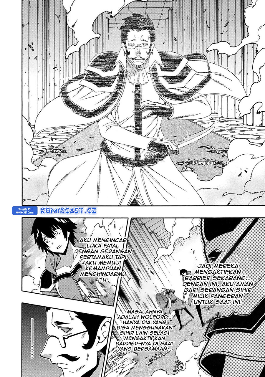 Kenja no Mago Chapter 84 Gambar 13