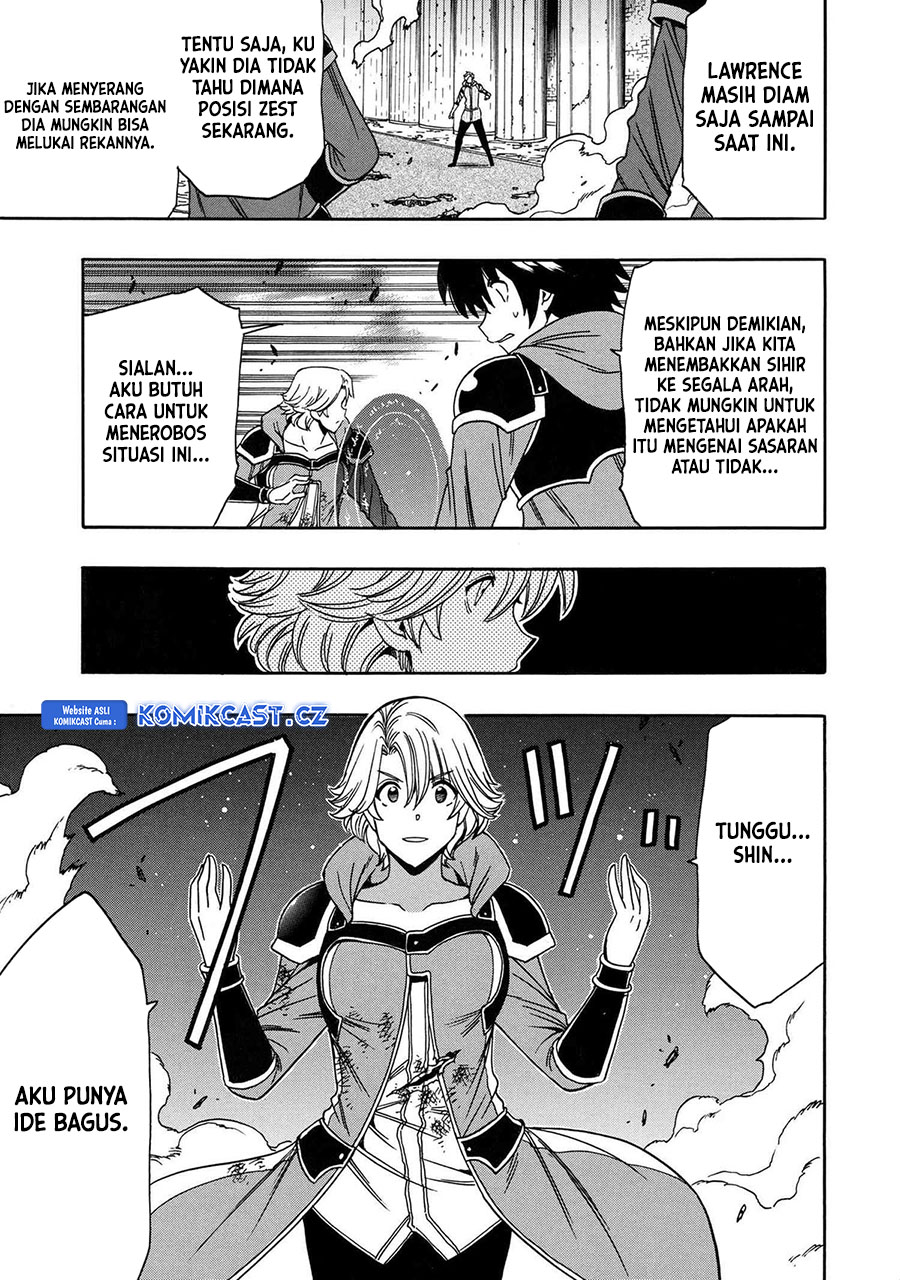 Kenja no Mago Chapter 84 Gambar 14