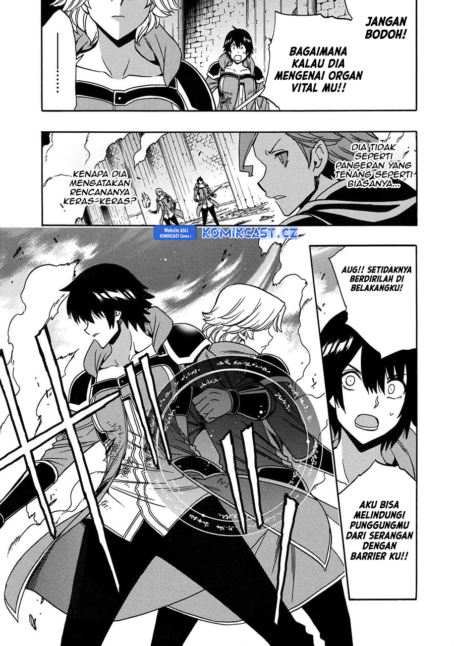 Kenja no Mago Chapter 84 Gambar 16