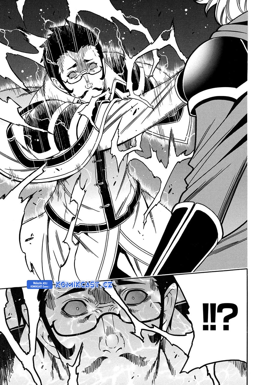 Kenja no Mago Chapter 84 Gambar 20