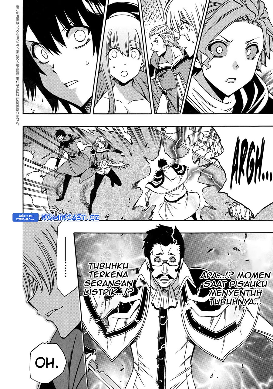 Kenja no Mago Chapter 84 Gambar 21