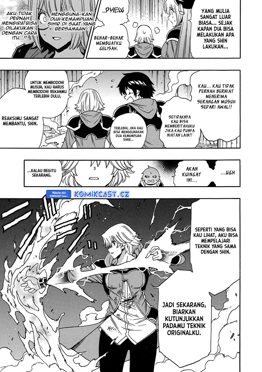 Kenja no Mago Chapter 84 Gambar 24
