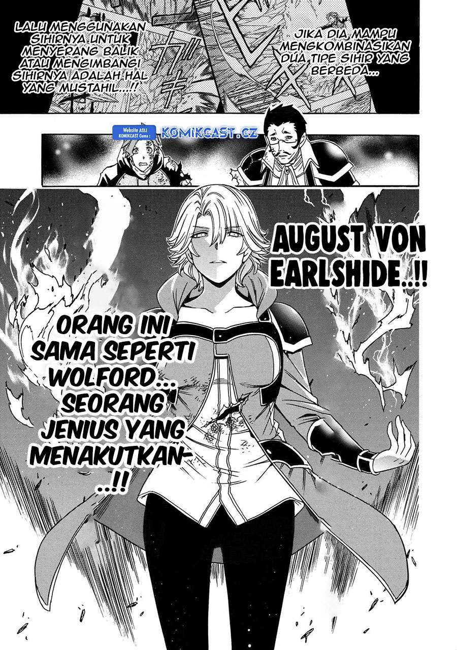 Kenja no Mago Chapter 84 Gambar 30
