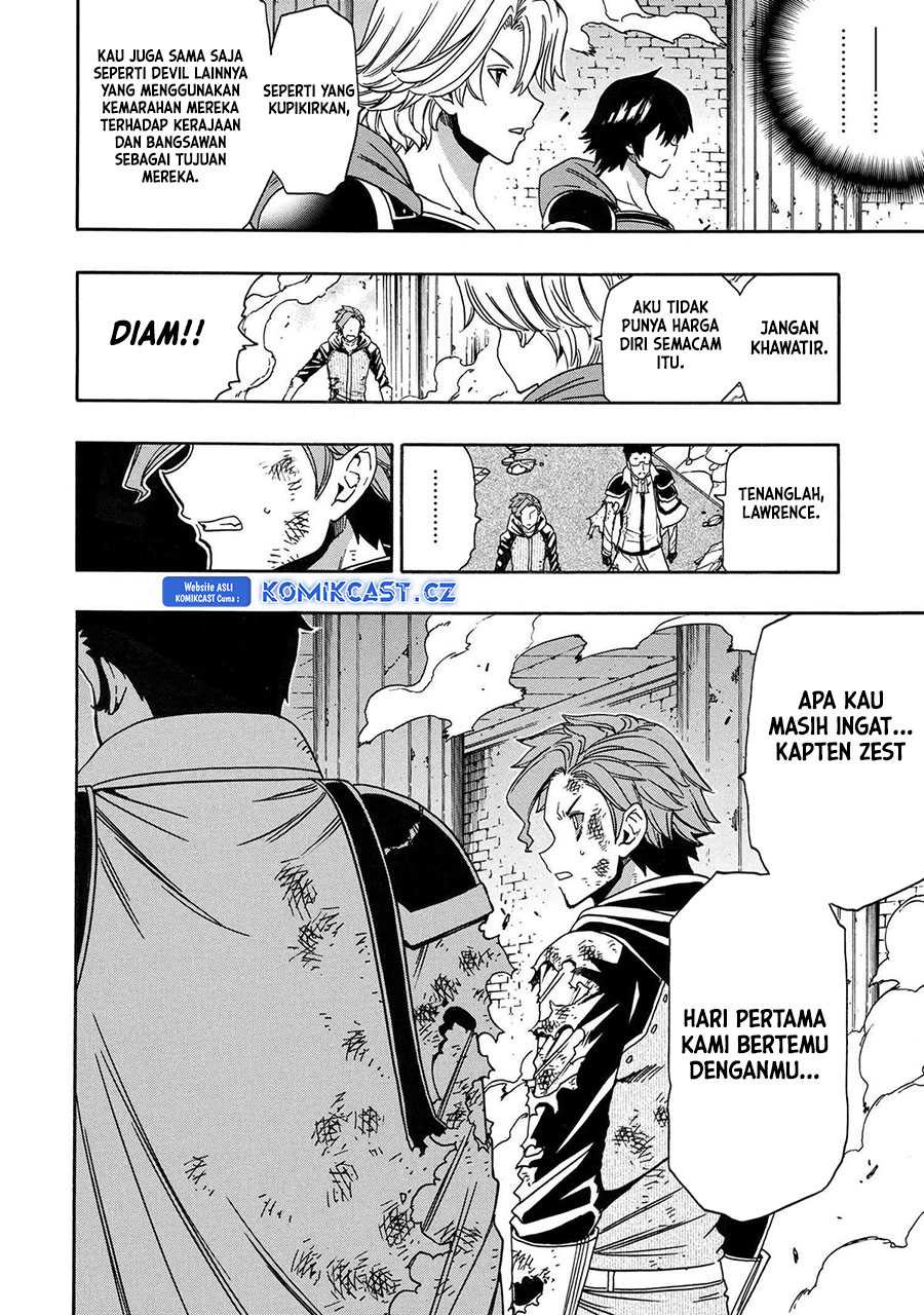 Kenja no Mago Chapter 84 Gambar 33