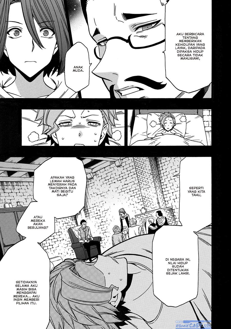 Kenja no Mago Chapter 85 Fix Gambar 21