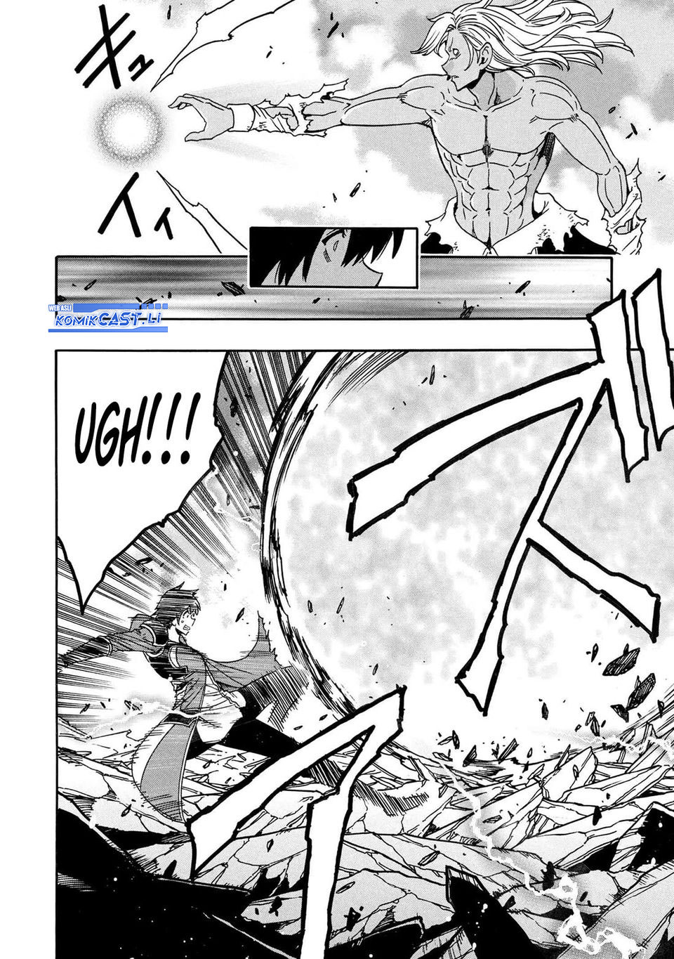 Kenja no Mago Chapter 91 Gambar 42