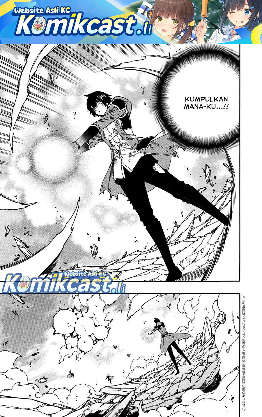 Kenja no Mago Chapter 93 Gambar 2
