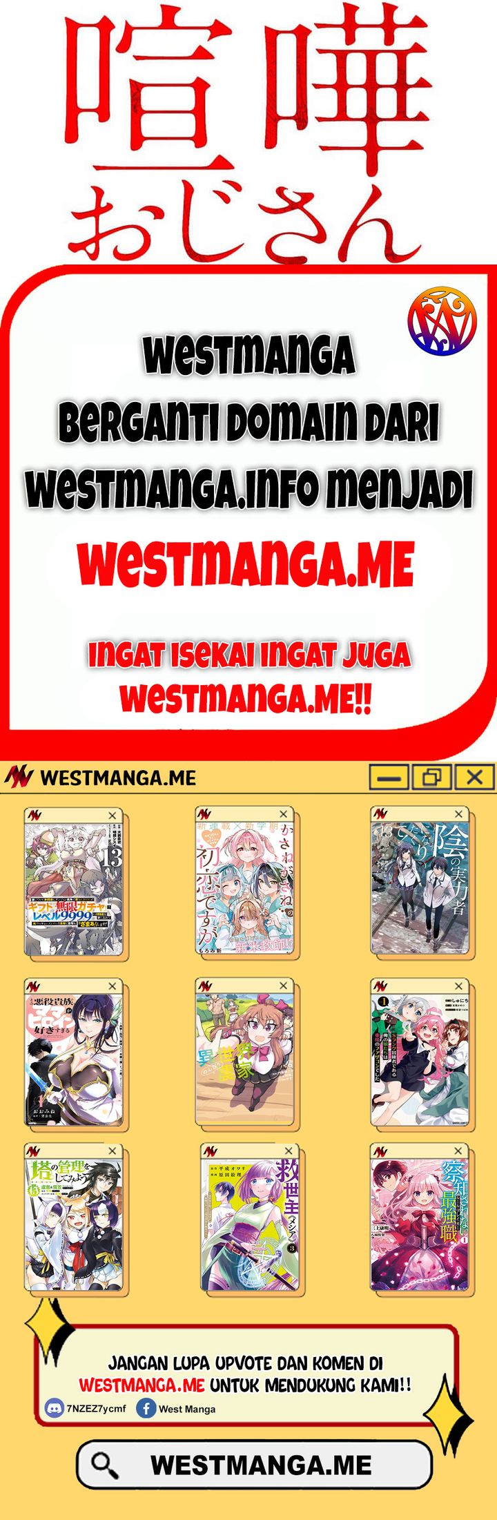 Kenka Oji-san – Namo Naki Chuunen, Tsuyo Sugiru (Fighting Uncle) Chapter 12 Gambar 29