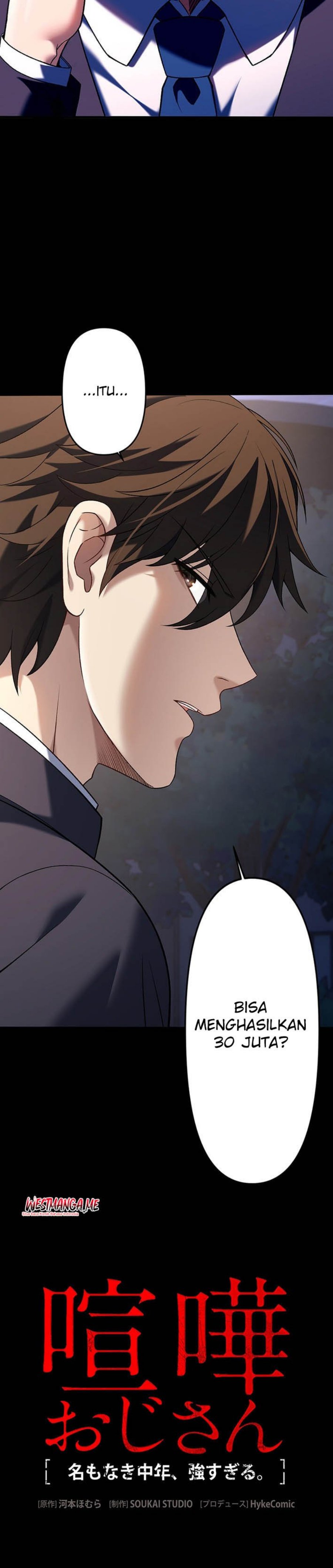 Kenka Oji-san – Namo Naki Chuunen, Tsuyo Sugiru (Fighting Uncle) Chapter 16 Gambar 15