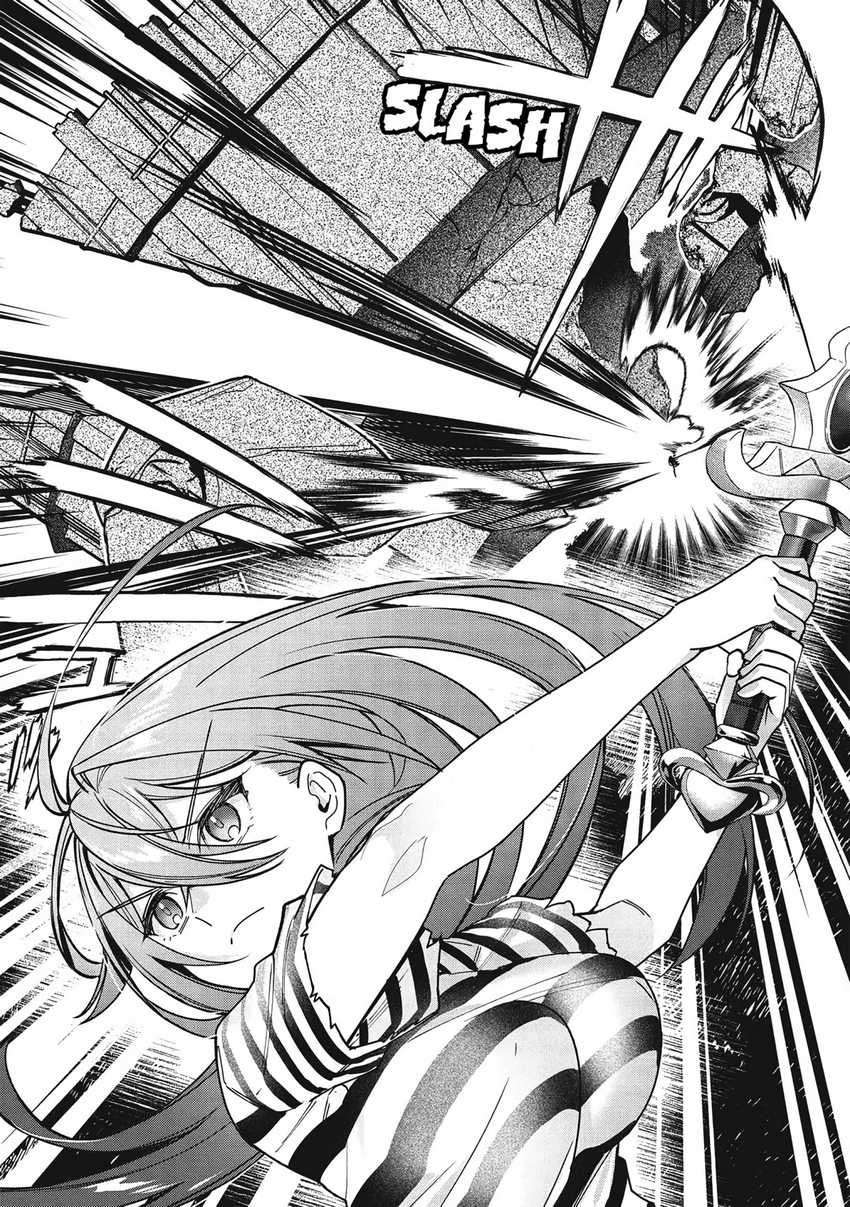 Kenseijo Adel no Yarinaoshi Chapter 03 Gambar 8