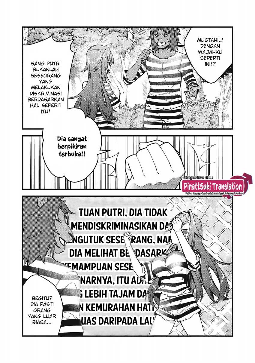 Kenseijo Adel no Yarinaoshi Chapter 03 Gambar 16